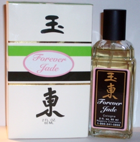 1st women's fragrance by Jade East maker - Regency Cosmetics